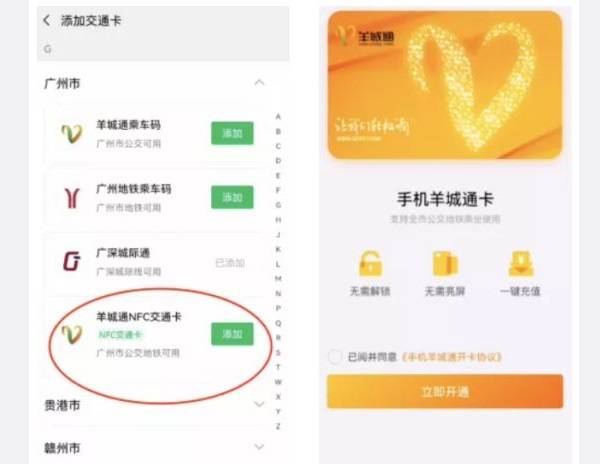 微博怎么设置置顶——快速掌握置顶功能，提升互动率！