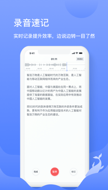 B站怎么屏蔽关键字，轻松提升你的观影体验