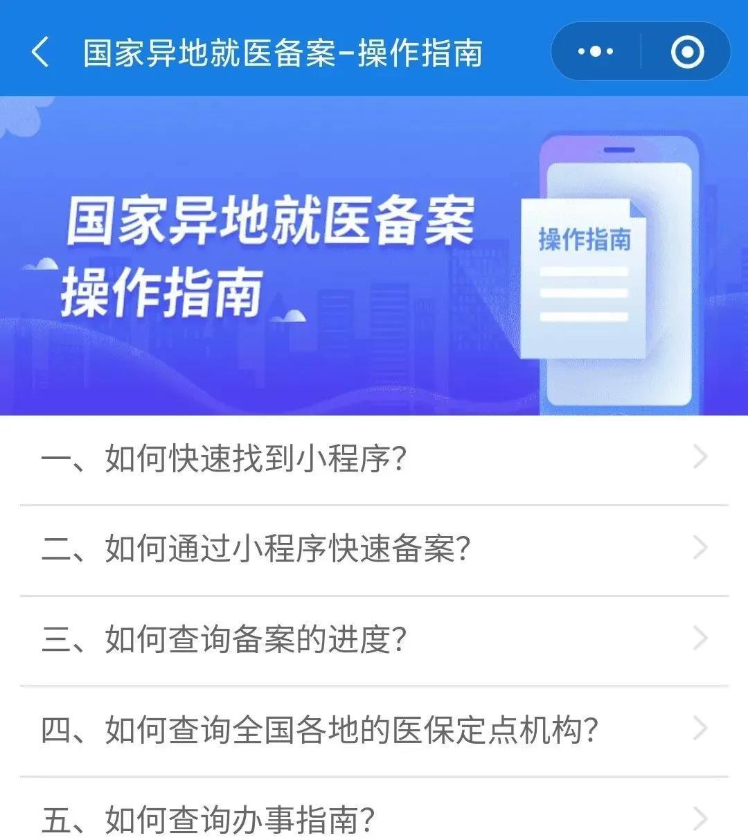 小红书视频怎么举报：详细教程与操作指南