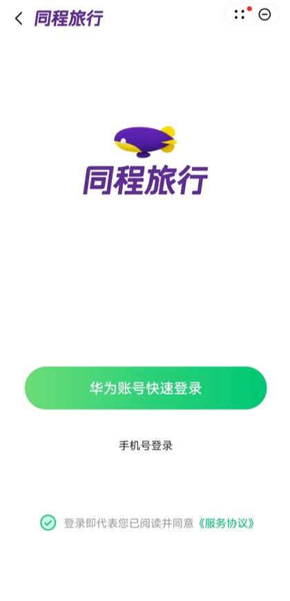 小红书怎么屏蔽Tag：让你的首页更加清爽！