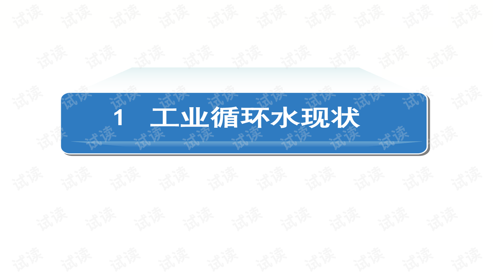 公众号阅读人数查询系统，助力精准营销与内容优化