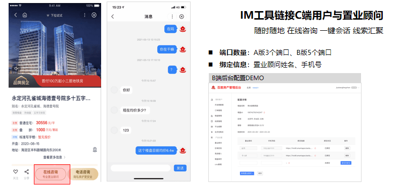 公众号阅读人数查询系统，助力精准营销与内容优化