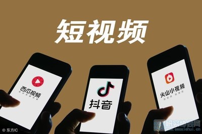 抖音如何快速涨粉丝？教你简单高效的方法！