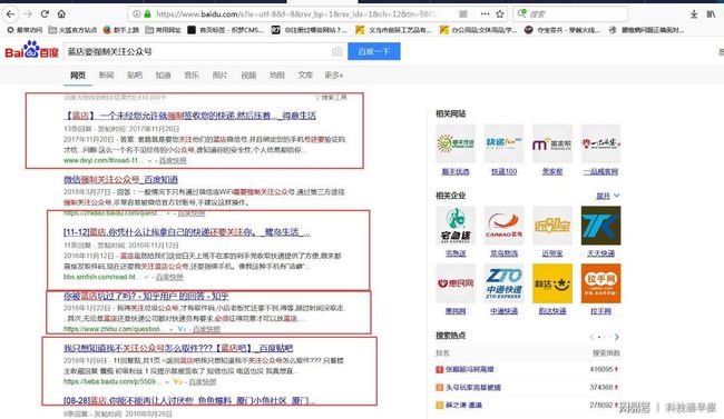 想添加搜狗阅读公众号？这里有你必须知道的理由！