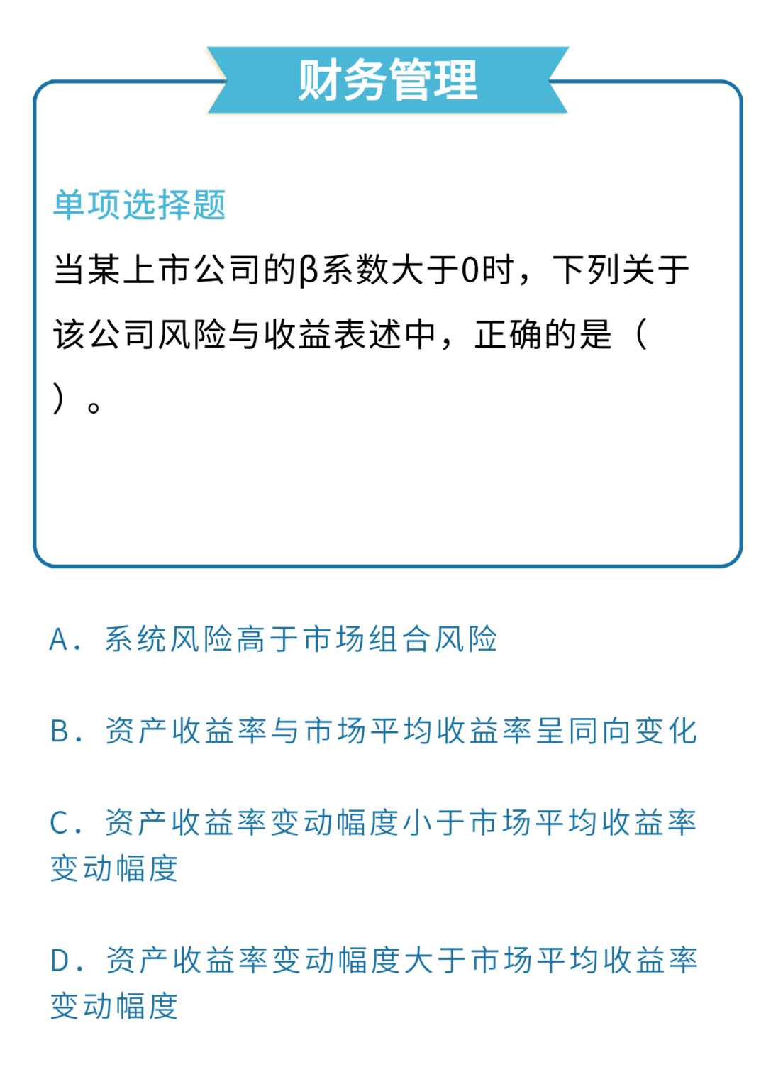 怎么关小红书定位？轻松掌握关闭定位的技巧！