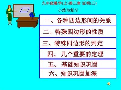 如何申请视频号认证：解锁你的品牌新机遇