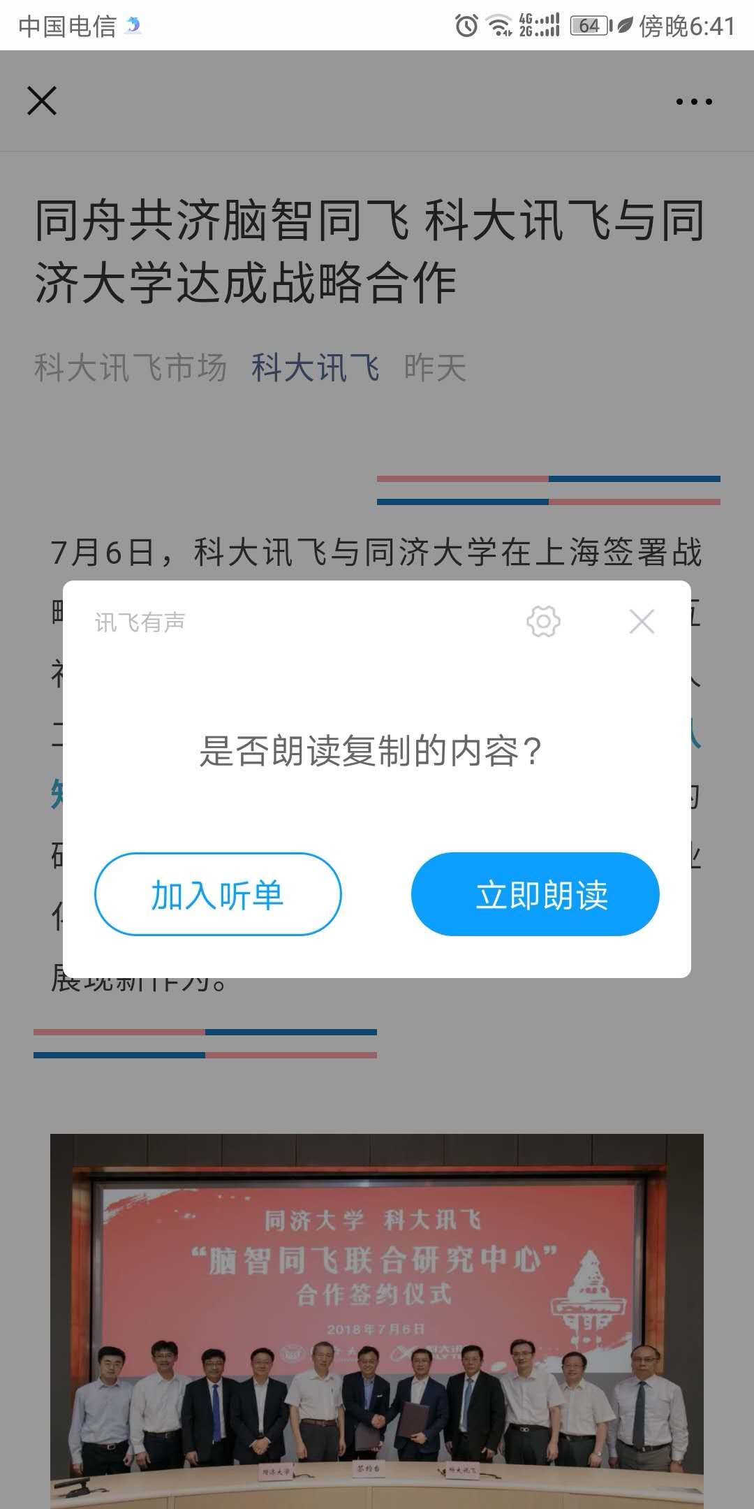 如何轻松查看以前的微博内容？教你快速找回珍贵记忆