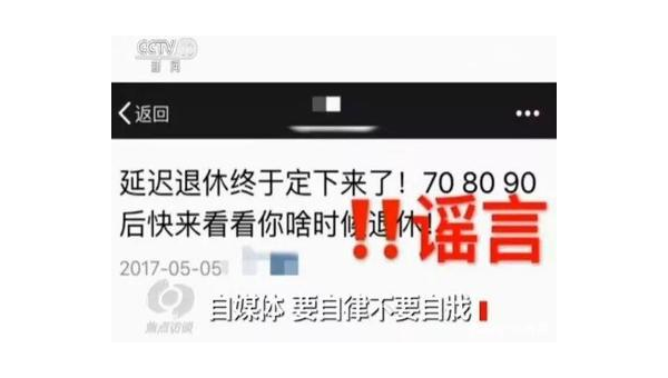 公众号文章阅读量分级的重要性及提升技巧