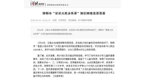 公众号文章阅读量分级的重要性及提升技巧