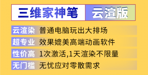 提升原公众号文章阅读量的秘密，你必须知道的策略！