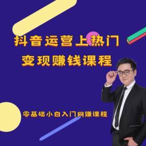 抖音怎么发的？轻松教你玩转短视频发布