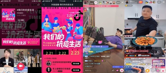 怎么使用抖音打造你的精彩生活