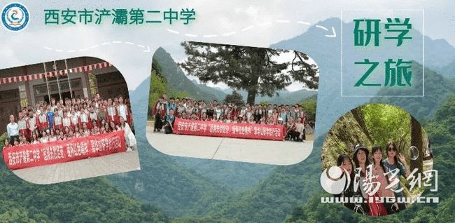 哔哩哔哩如何显示学校——玩转B站身份认证