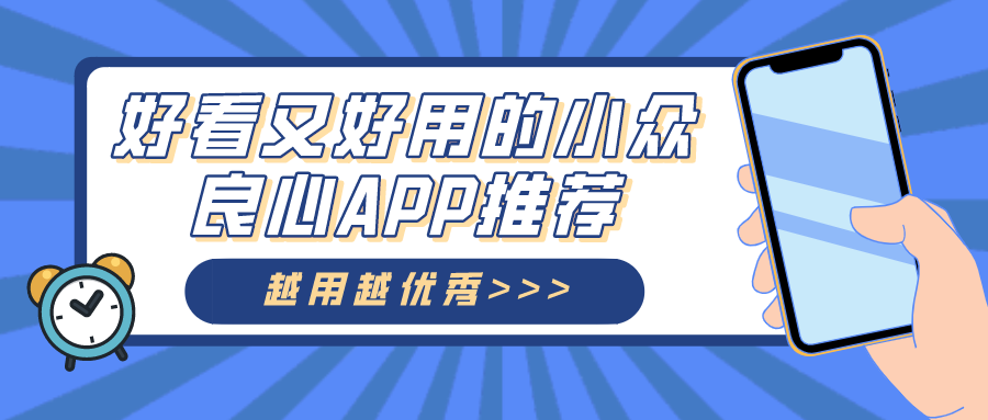 在小红书怎么约人？教你轻松解锁高效社交方式！