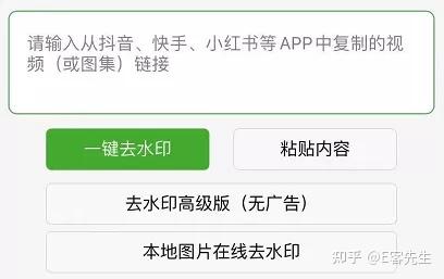 西瓜视频怎么自己转发，轻松掌握的实用技巧