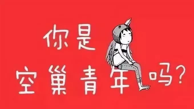 小红书怎么换几岁？让你轻松拥有青春魅力！