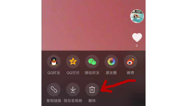 如何删除抖音作品