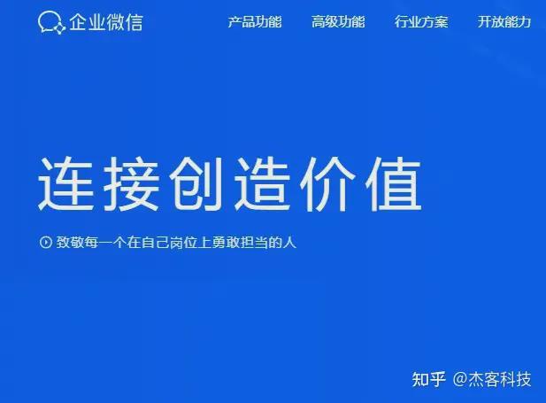 怎么联系小红书客户？教你高效沟通秘诀