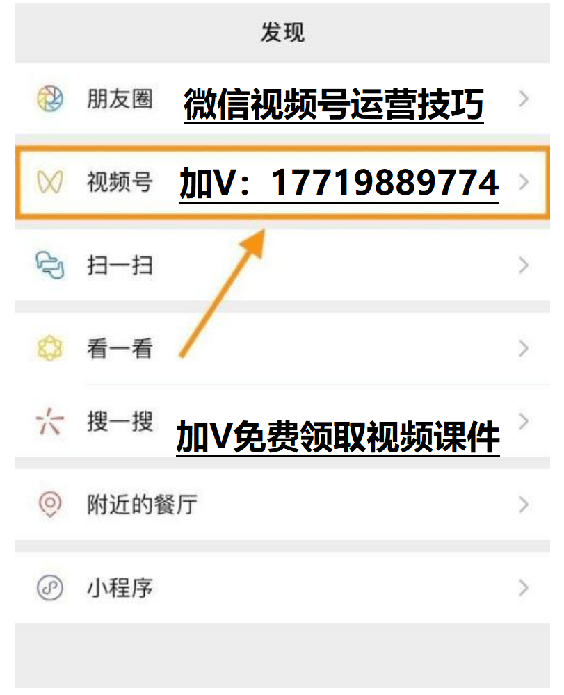 微信公众号怎么用？轻松上手玩转自媒体！