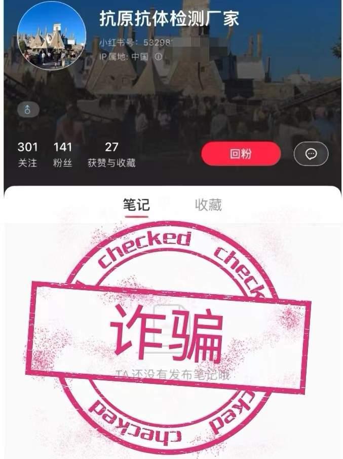 快手如何回粉：轻松获得更多粉丝的秘诀！