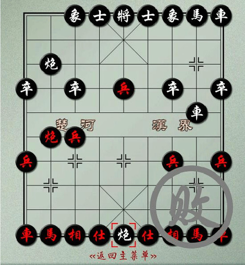 快手如何下象：象棋高手必备技巧大揭秘！