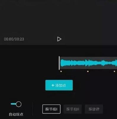 视频号如何给图片配音，提升内容吸引力