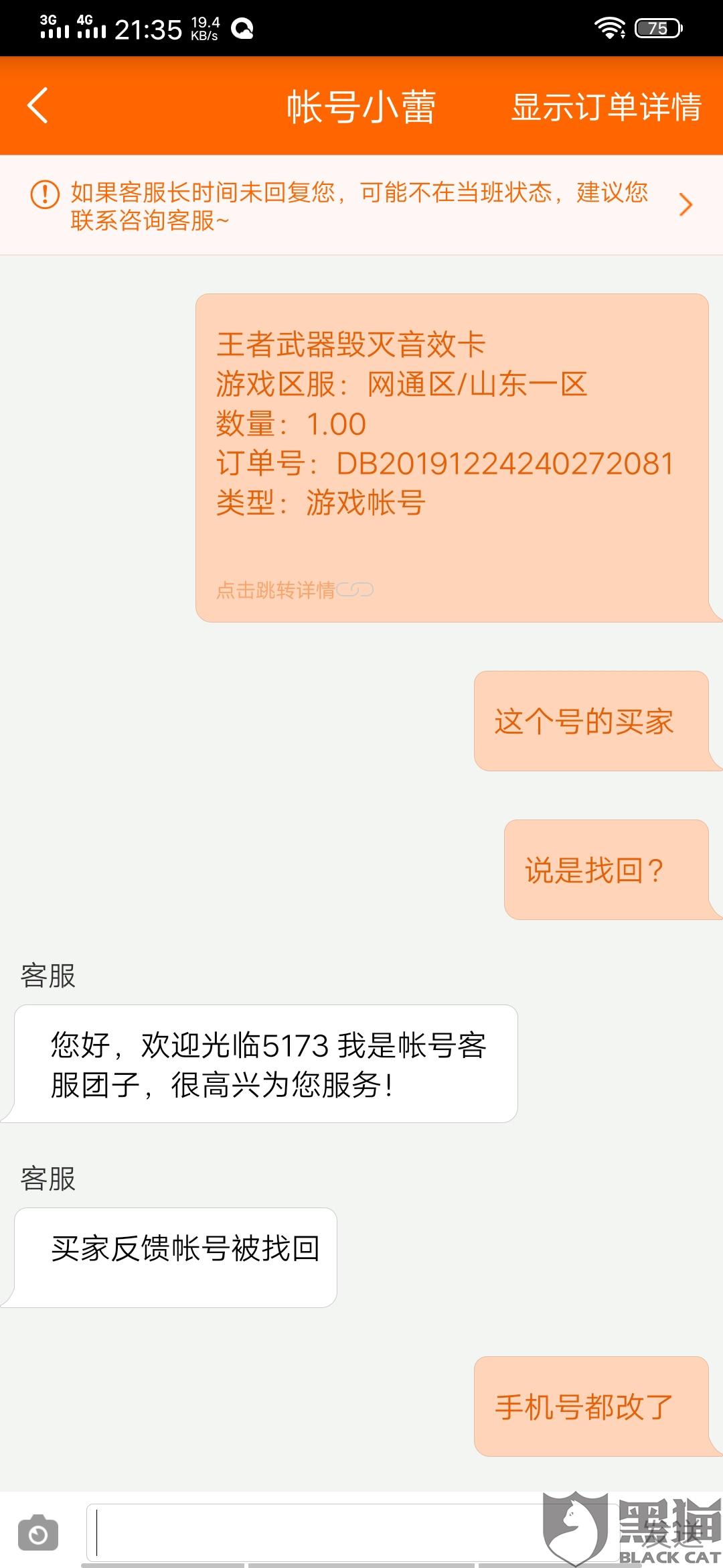 小红书约稿怎么给钱？攻略分享，轻松完成交易！