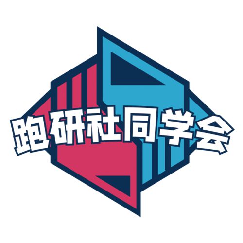 小红书怎么约玩？从线上社交到线下聚会的完美攻略