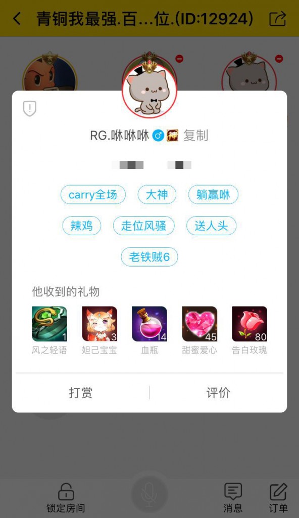 西瓜视频语音怎么写，轻松提高视频吸引力的秘密！