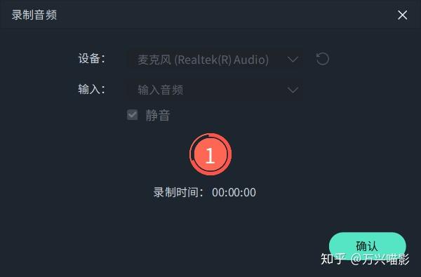 西瓜视频语音怎么写，轻松提高视频吸引力的秘密！