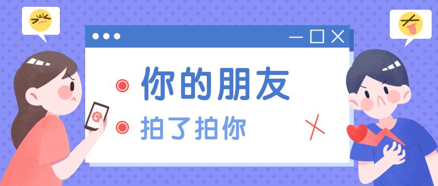 教你轻松发布小红书说说，打造高效引流技巧