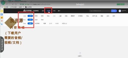 如何登录网页版视频号，轻松解锁精彩内容