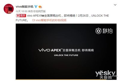 如何登录网页版视频号，轻松解锁精彩内容