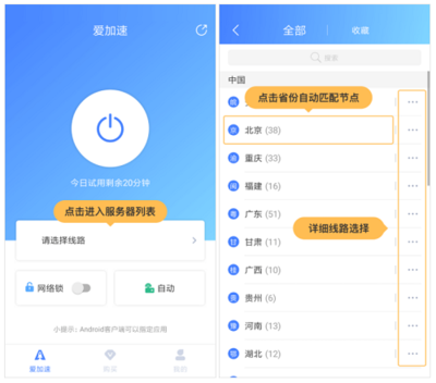 如何登录网页版视频号，轻松解锁精彩内容