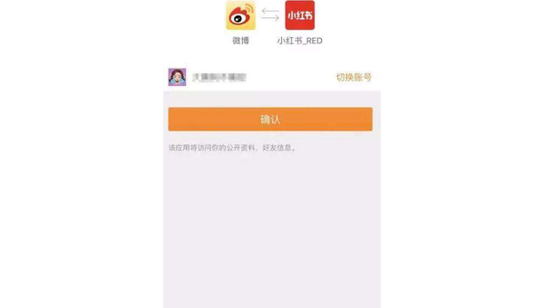 小红书怎么取消关注？一步一步教你快速解决！