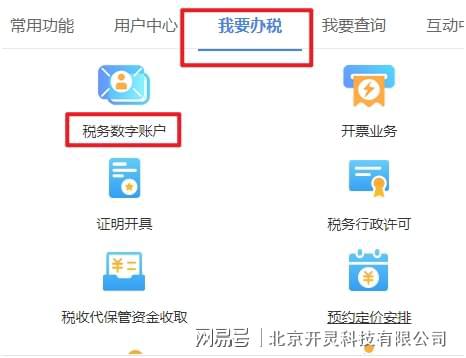 微博怎么发表文章？一键掌握轻松发布技巧！