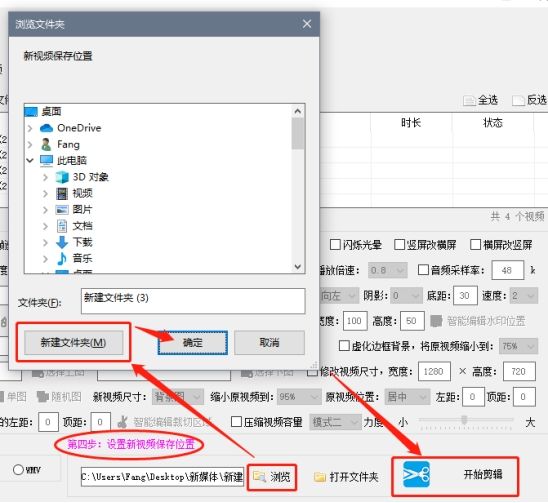 快手如何轻松添加多个文字框？让你的视频更具创意！