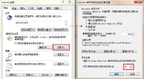 如何在网页版B站缓存视频？轻松解决离线观看问题