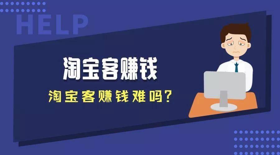 如何用快手推广高佣联盟，实现高效变现