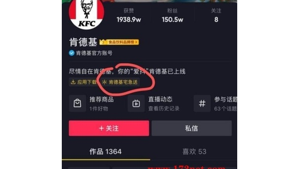 视频号如何快速提升曝光率与粉丝互动