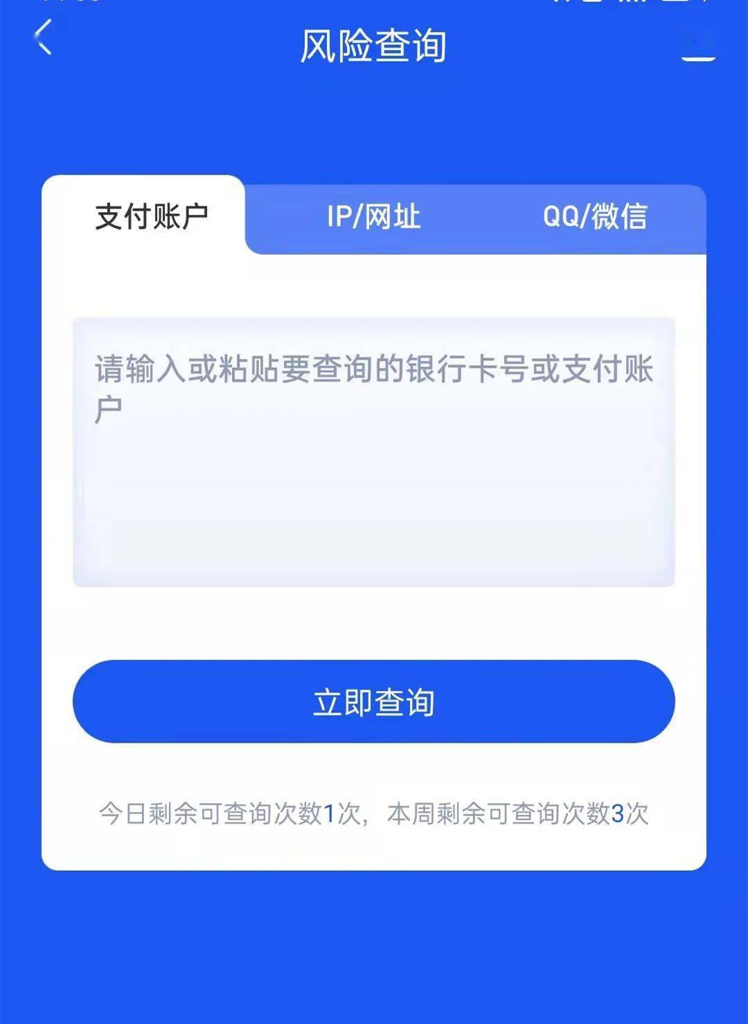 快手如何反名：快速为您的账号重新定义身份