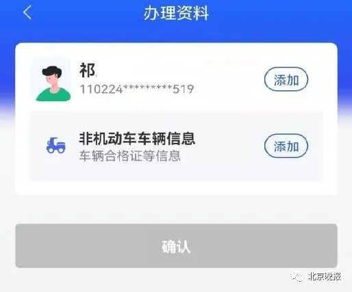 小红书怎么返回主页？手把手教你简单操作！