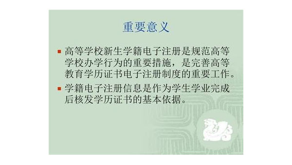 微博怎么发？教你成为社交媒体达人！