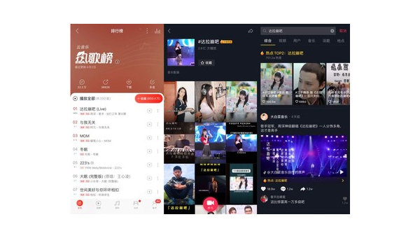 如何做抖音推广：打造爆款内容，赢得海量曝光