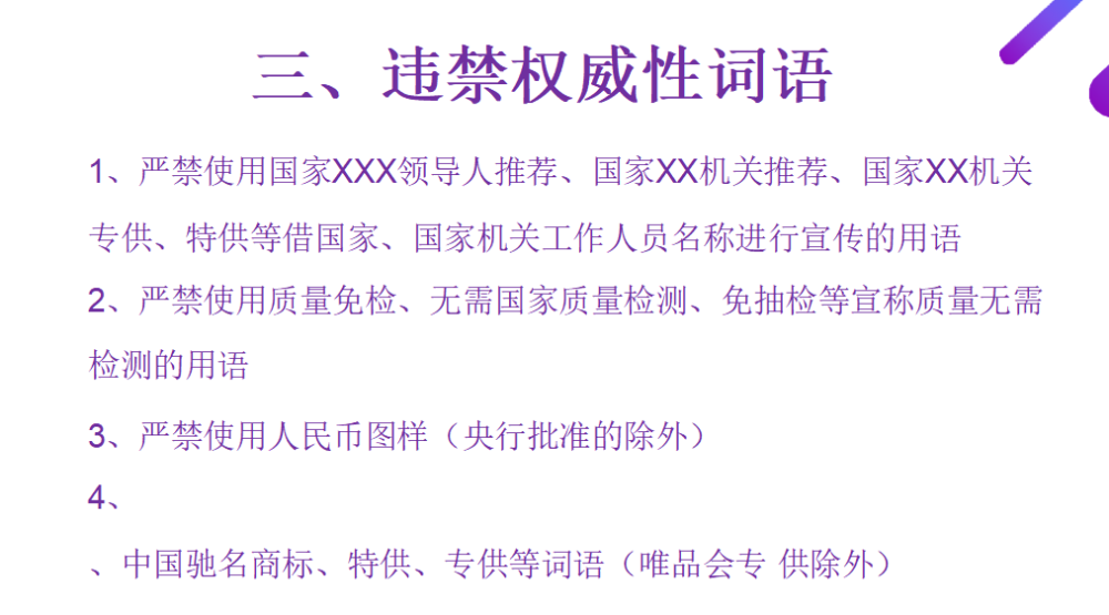 抖音账号如何快速过户？详解抖音账号转让流程