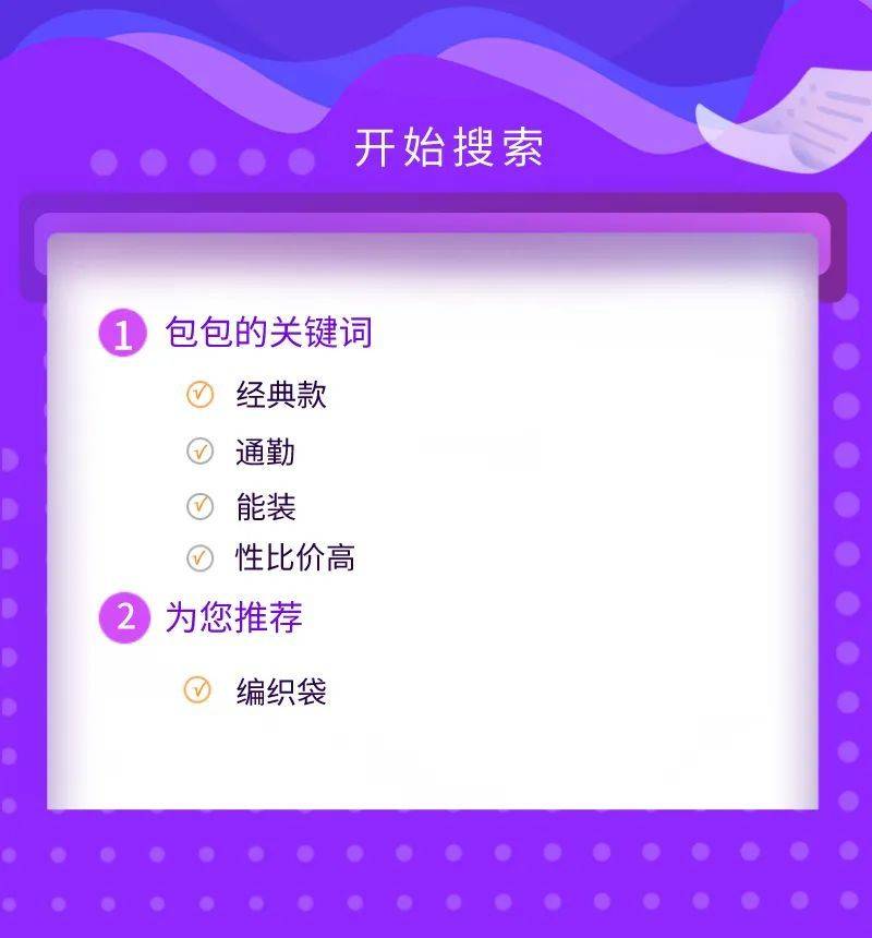 如何戒掉哔哩哔哩和豆瓣，找回自我掌控的生活