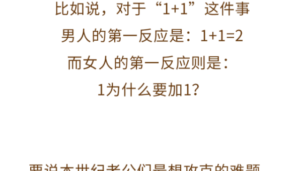 如何为亲子阅读公众号取一个极具吸引力的名字