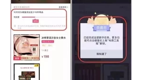 小红书怎么开白噪音？一键解锁宁静之声的秘诀