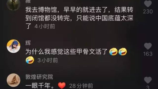 小红书怎么开白噪音？一键解锁宁静之声的秘诀