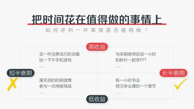 小红书文字怎么复制？简单几步轻松搞定！